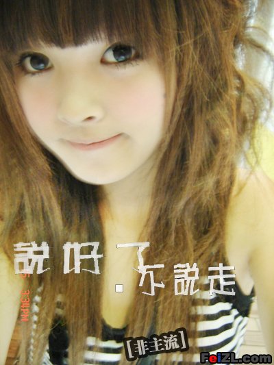 美~~